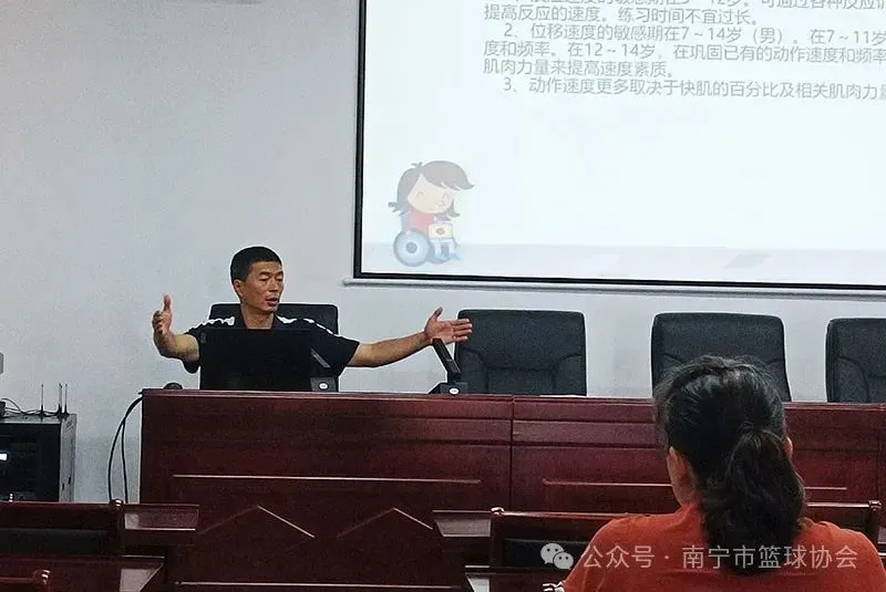 职业球员如何通过联赛提升竞技水平_2