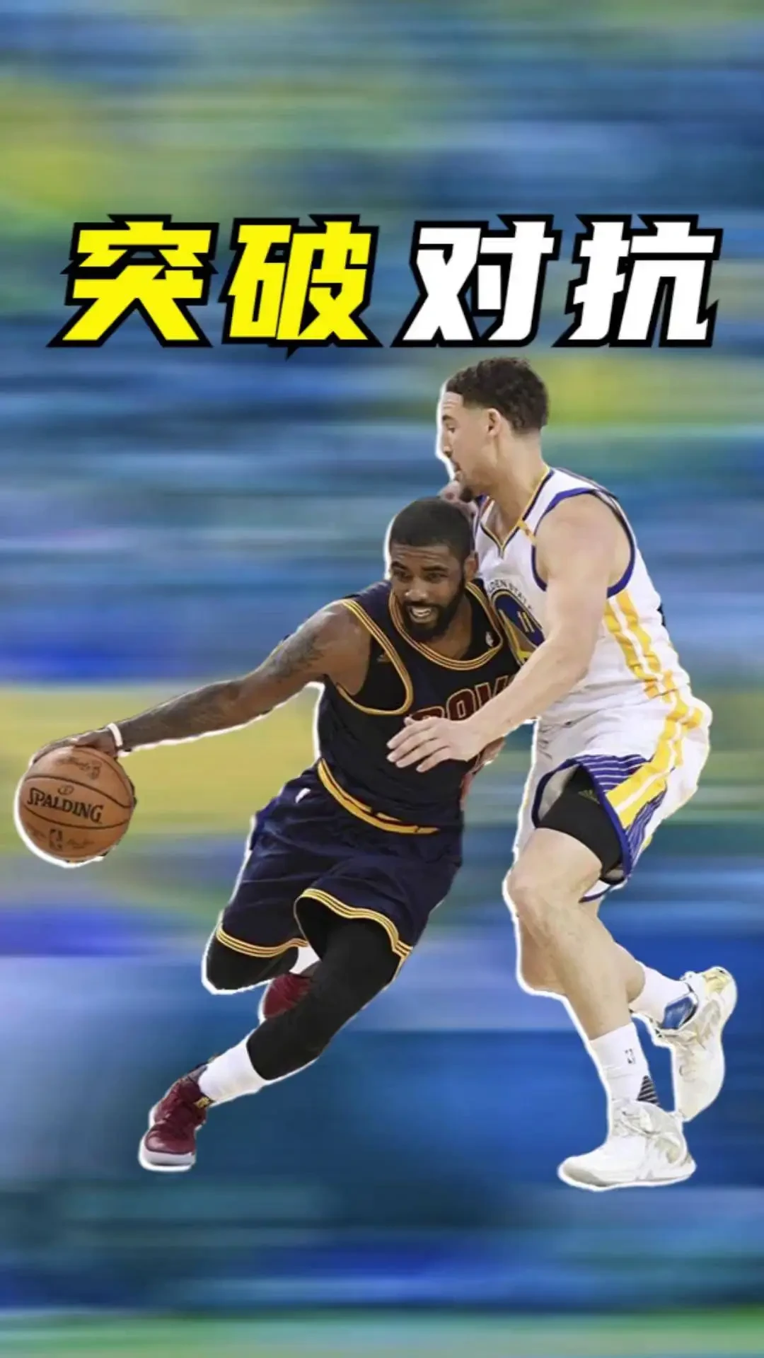 哪里可以找到提高篮球自信的课程_0