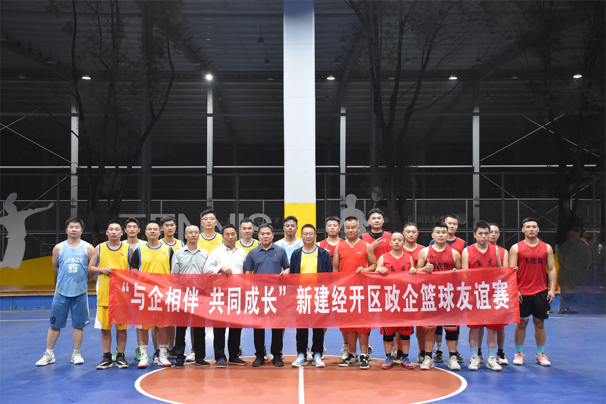 成年人是否可以通过篮球训练改善身高_0