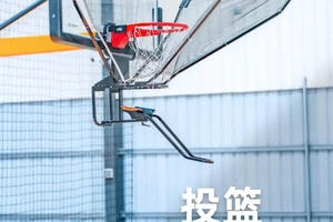  业余篮球爱好者适合哪些类型的训练设施？